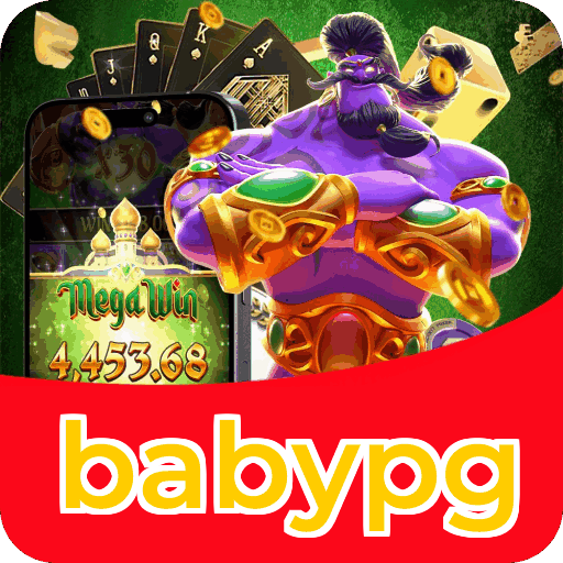 Certificações de segurança e licenças da babypg