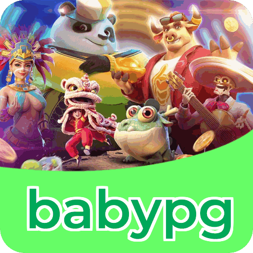 Performance babypg